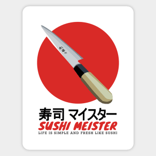 Life is Simple and Fresh Like Sushi Sticker